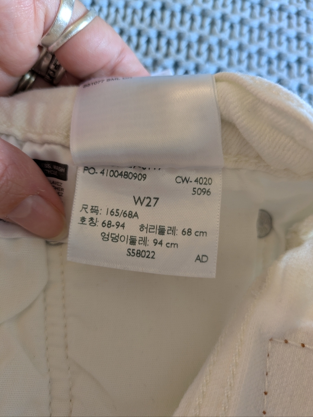 Levi's 501 Cutoff Shorts White Sz 27 - Picture 5 of 9